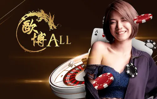  allbet-homepage-omg388 